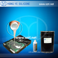 HY 9055 silicone rubber is a kind of low viscosity, Inherent flame resistance, two components addtion cured potting silicone wit